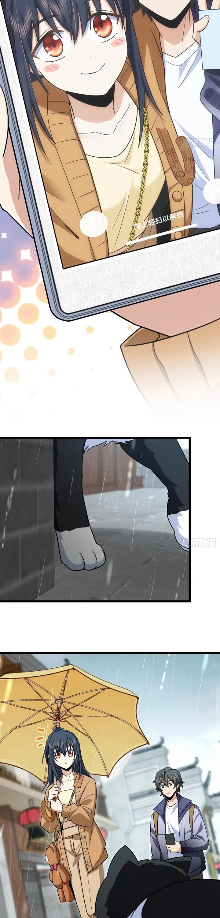 My Wife Is From a Thousand Years Ago Chapter 283 page 7 - Chapter 283