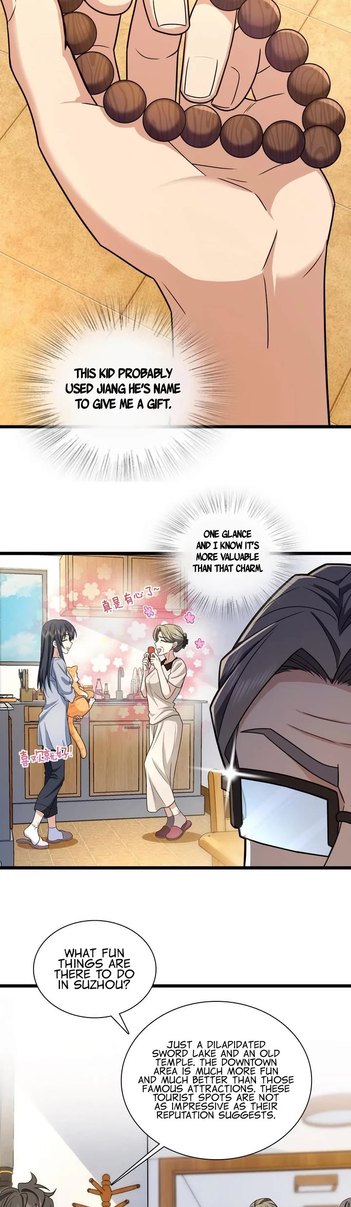 My Wife Is From a Thousand Years Ago Chapter 284 page 15 - Chapter 284