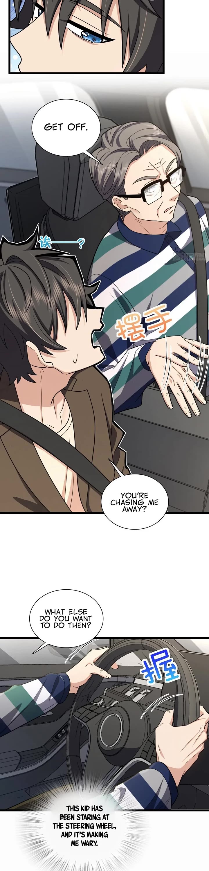 My Wife Is From a Thousand Years Ago Chapter 288 page 7 - Chapter 288