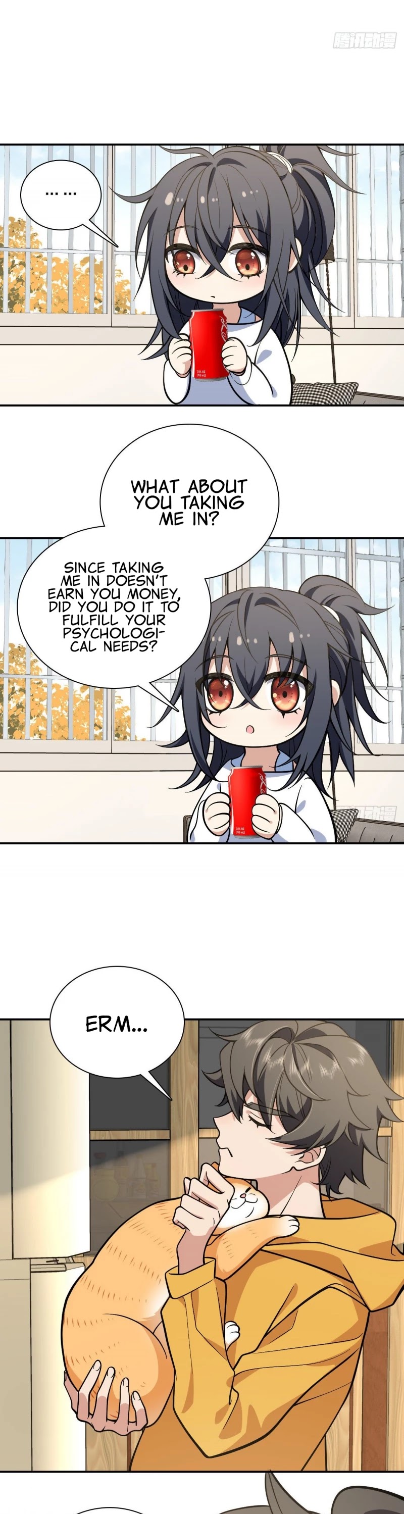 My Wife Is From a Thousand Years Ago Chapter 29 page 12 - Chapter 29