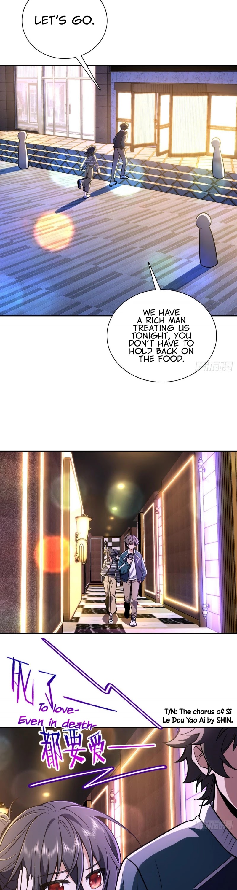 My Wife Is From a Thousand Years Ago Chapter 29 page 18 - Chapter 29