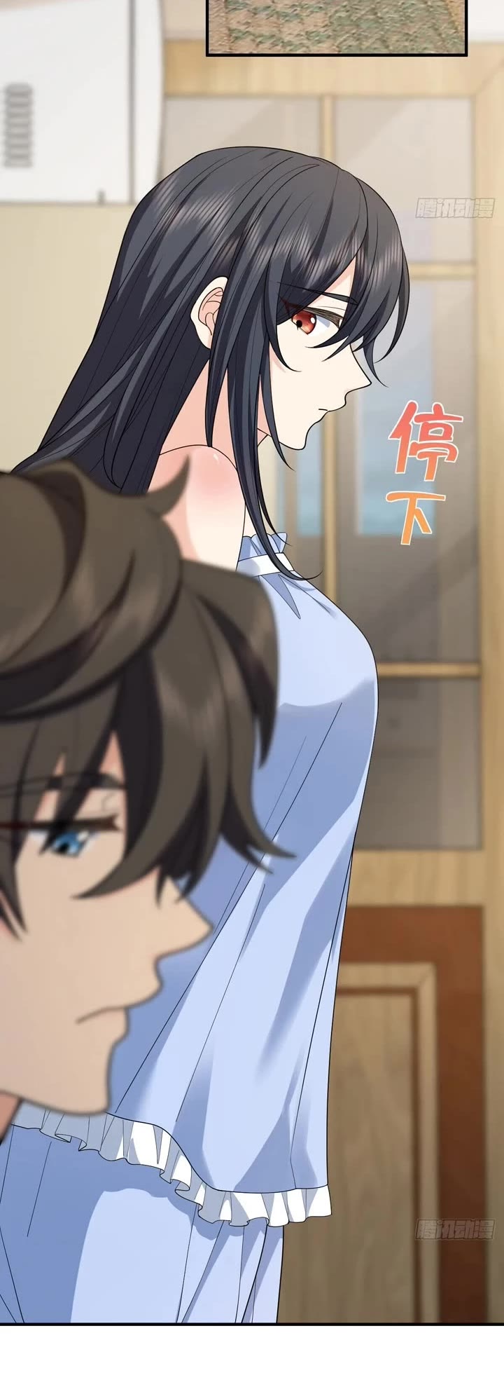 My Wife Is From a Thousand Years Ago Chapter 290 page 15 - Chapter 290