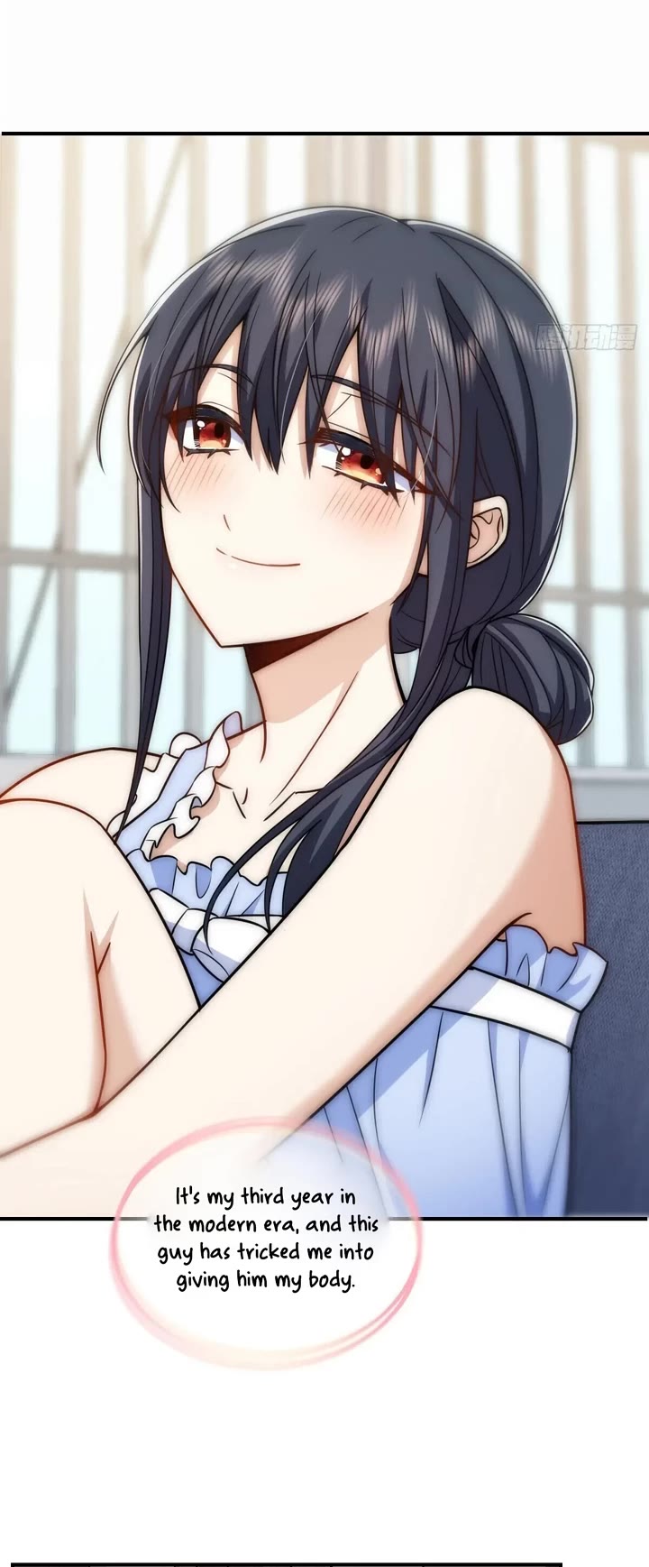 My Wife Is From a Thousand Years Ago Chapter 291 page 14 - Chapter 291