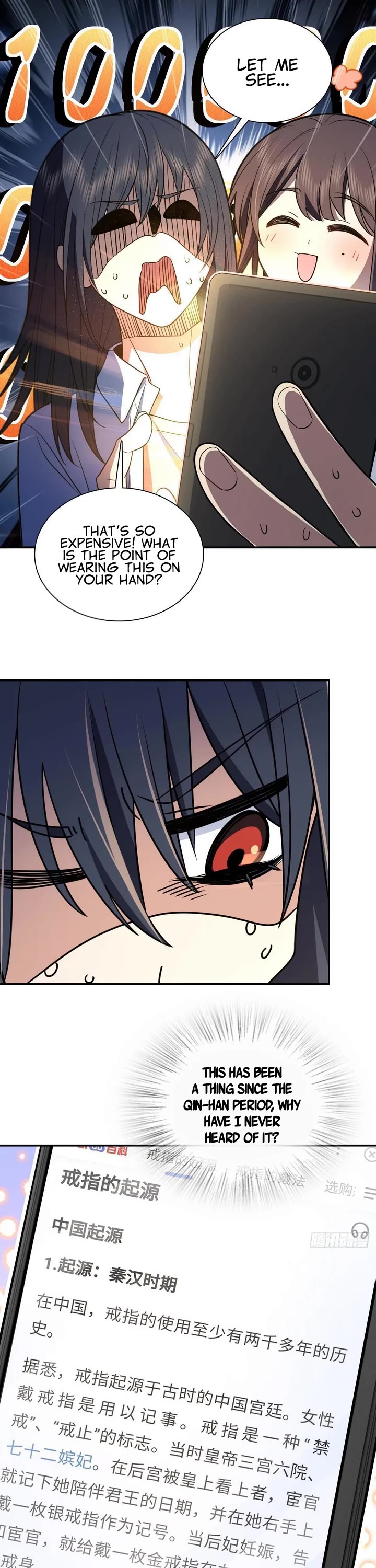 My Wife Is From a Thousand Years Ago Chapter 292 page 21 - Chapter 292