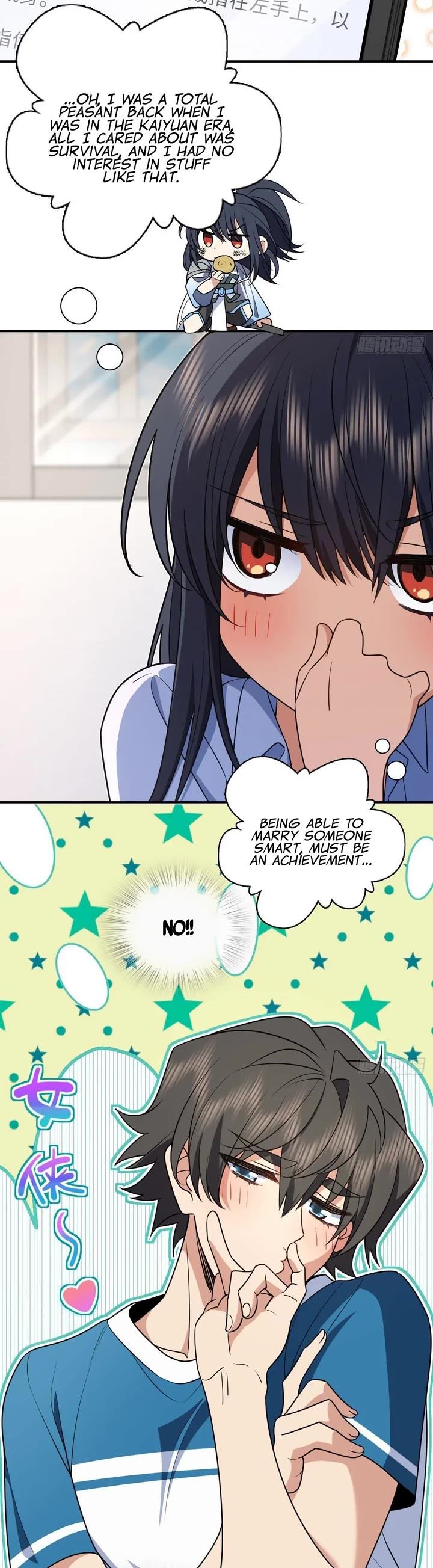 My Wife Is From a Thousand Years Ago Chapter 292 page 22 - Chapter 292