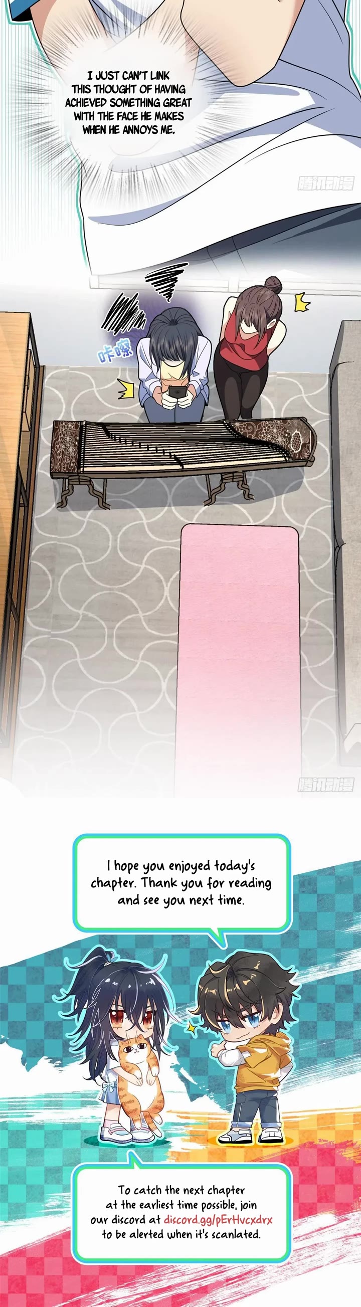 My Wife Is From a Thousand Years Ago Chapter 292 page 23 - Chapter 292
