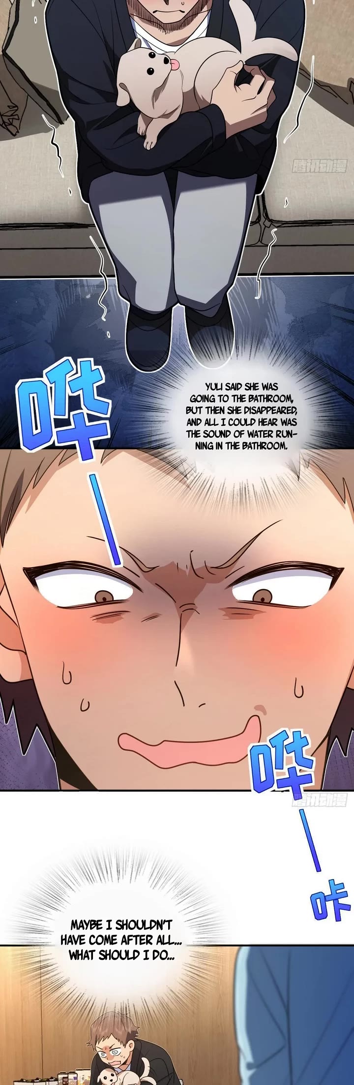 My Wife Is From a Thousand Years Ago Chapter 292 page 4 - Chapter 292