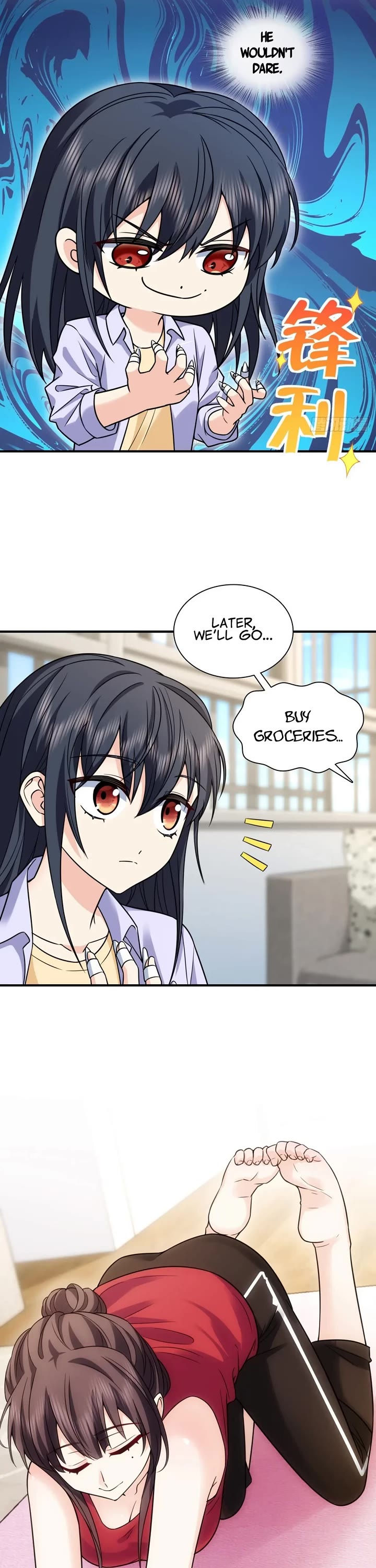 My Wife Is From a Thousand Years Ago Chapter 293 page 3 - Chapter 293