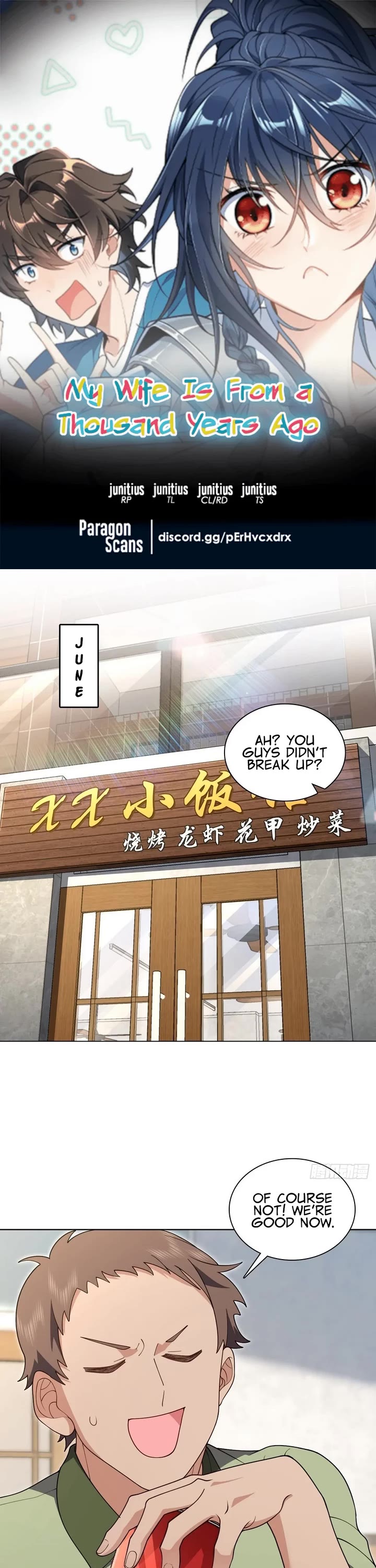My Wife Is From a Thousand Years Ago Chapter 295 page 1 - Chapter 295
