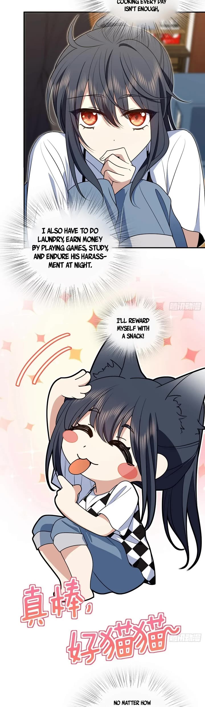 My Wife Is From a Thousand Years Ago Chapter 298 page 19 - Chapter 298