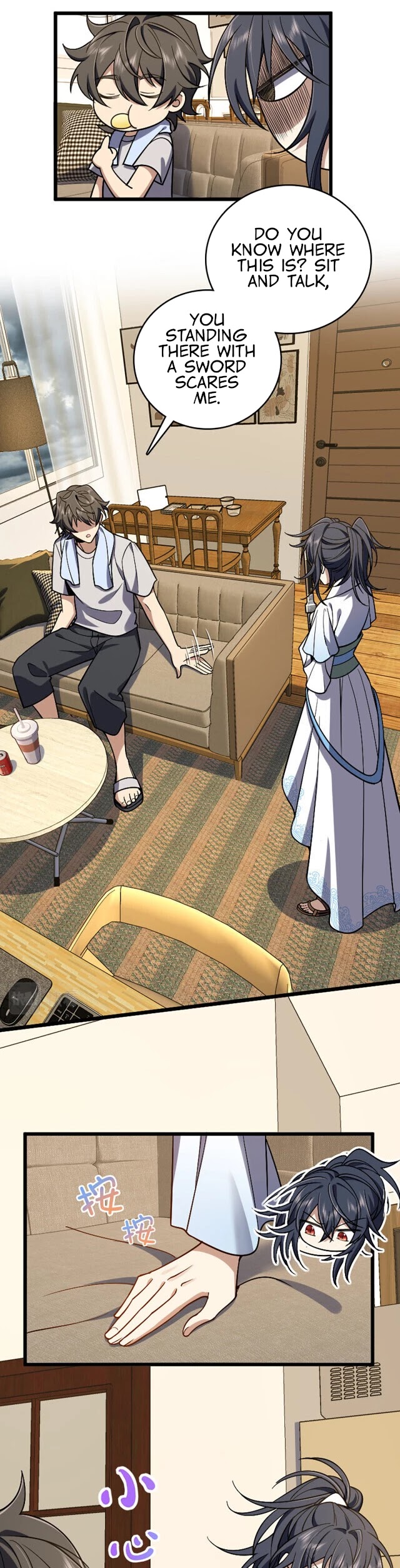 My Wife Is From a Thousand Years Ago Chapter 3 page 12 - Chapter 3