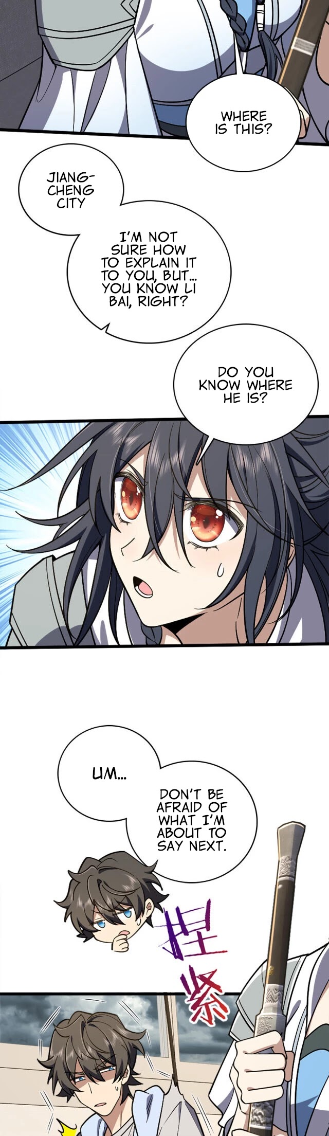 My Wife Is From a Thousand Years Ago Chapter 3 page 15 - Chapter 3
