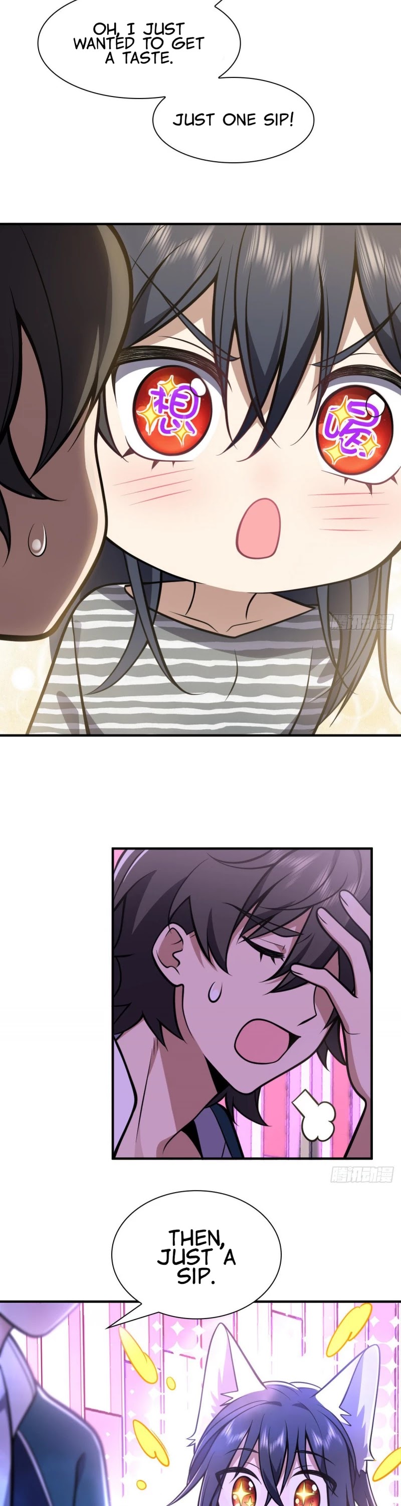 My Wife Is From a Thousand Years Ago Chapter 30 page 11 - Chapter 30