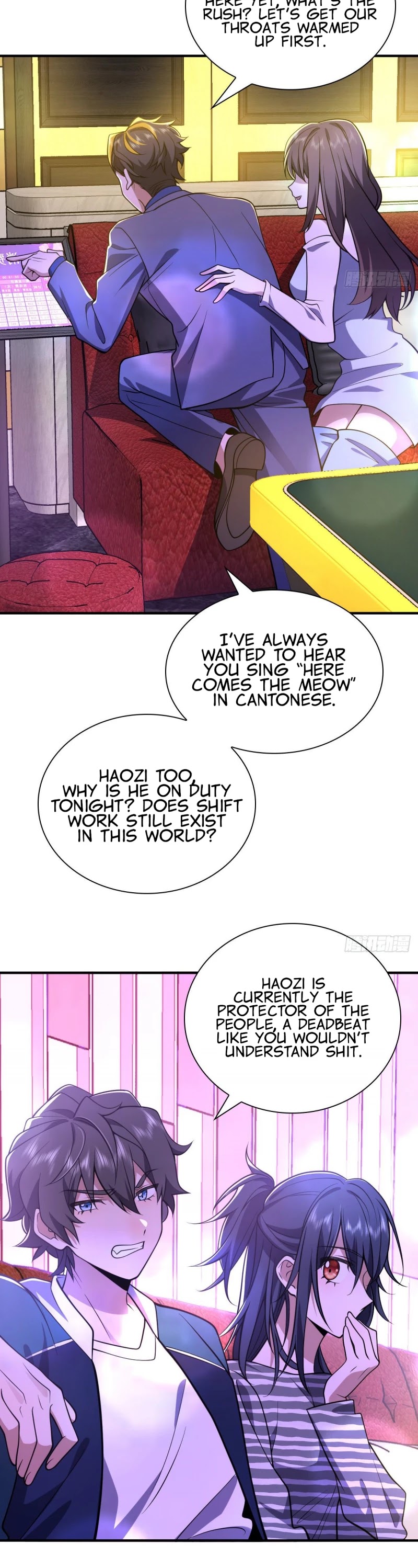 My Wife Is From a Thousand Years Ago Chapter 30 page 19 - Chapter 30