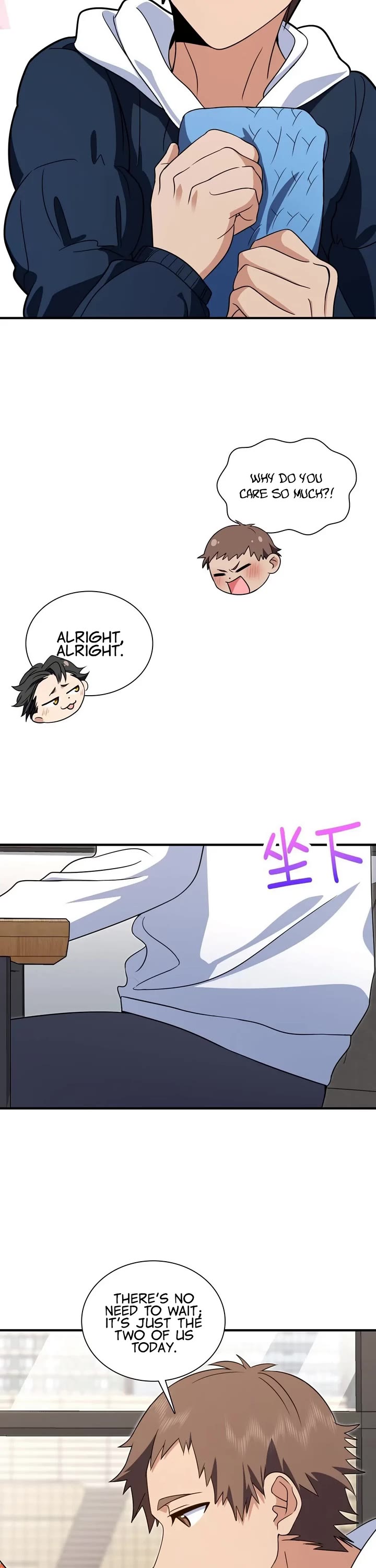 My Wife Is From a Thousand Years Ago Chapter 300 page 25 - Chapter 300