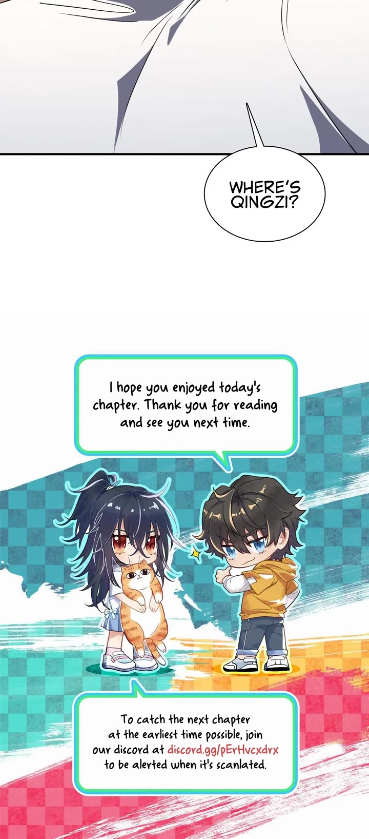 My Wife Is From a Thousand Years Ago Chapter 300 page 27 - Chapter 300