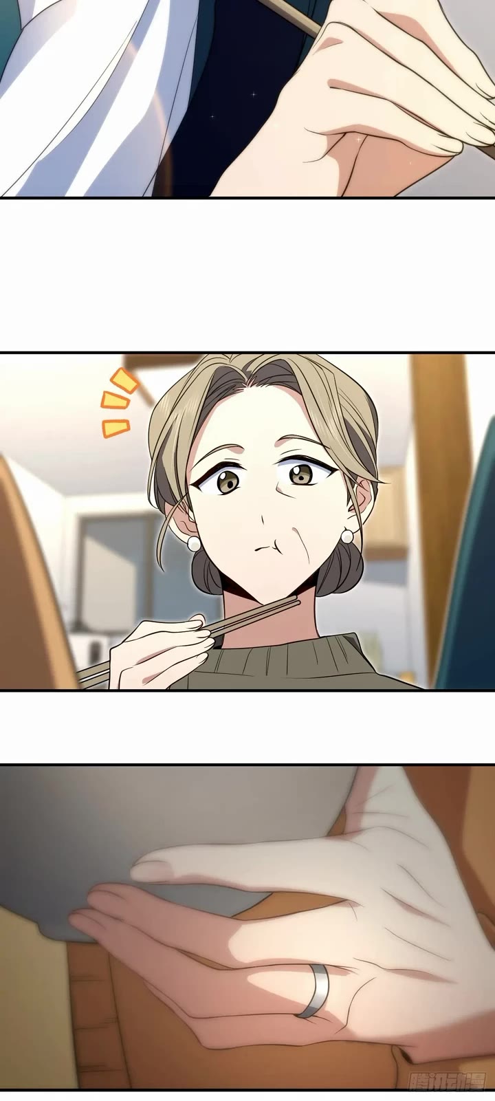 My Wife Is From a Thousand Years Ago Chapter 300 page 4 - Chapter 300