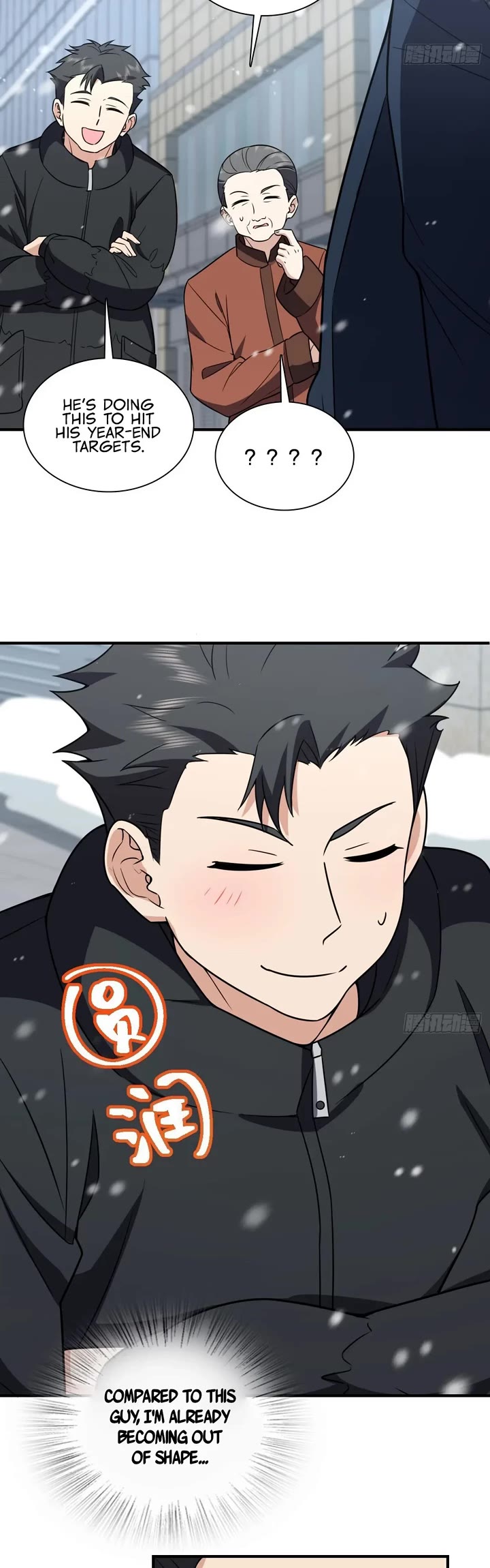 My Wife Is From a Thousand Years Ago Chapter 301 page 14 - Chapter 301