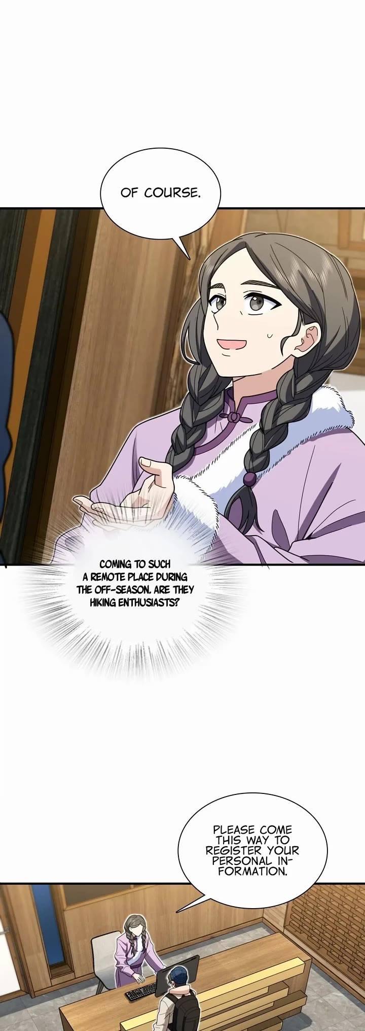 My Wife Is From a Thousand Years Ago Chapter 301 page 19 - Chapter 301