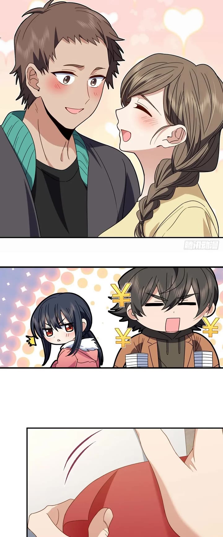 My Wife Is From a Thousand Years Ago Chapter 304 page 3 - Chapter 304