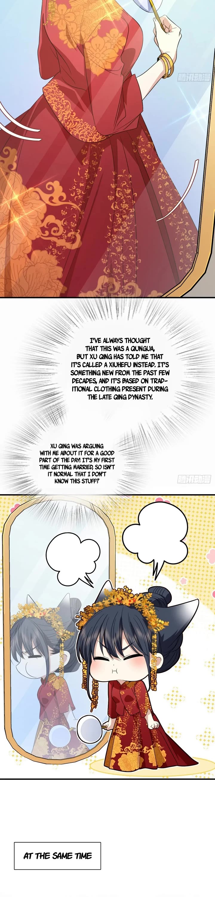 My Wife Is From a Thousand Years Ago Chapter 308 page 8 - Chapter 308