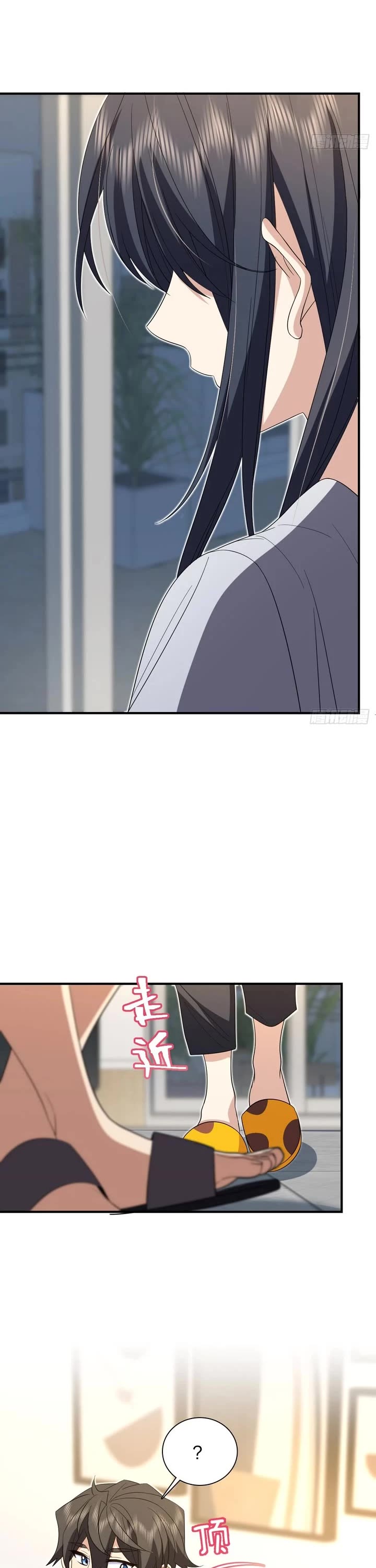 My Wife Is From a Thousand Years Ago Chapter 315 page 17 - Chapter 315