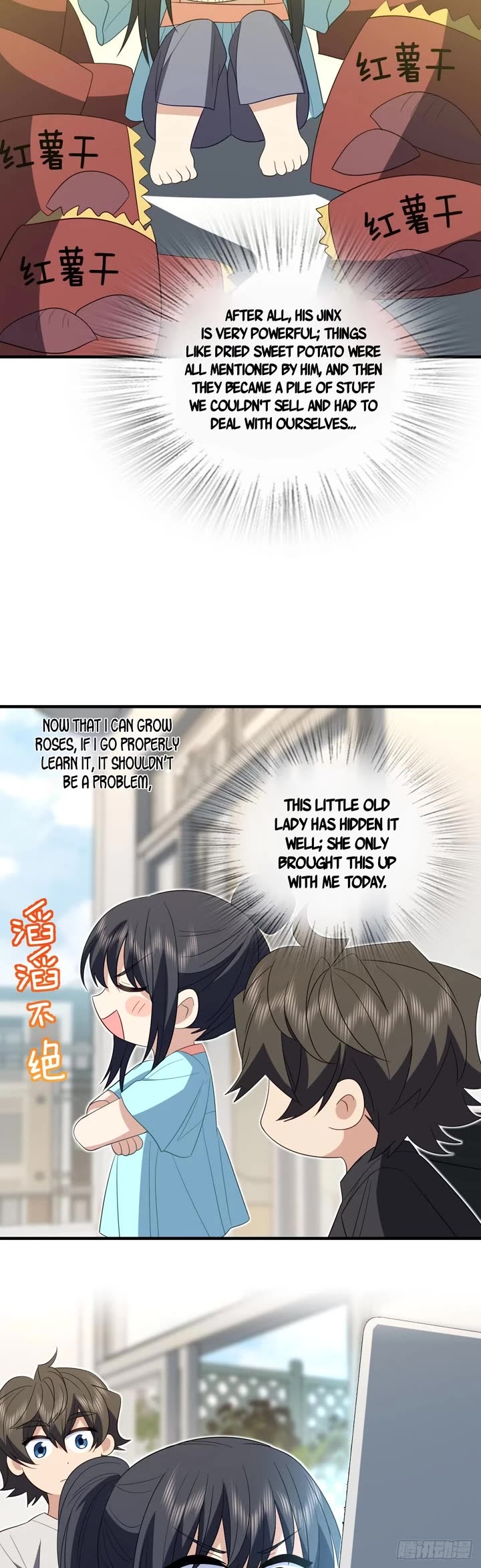 My Wife Is From a Thousand Years Ago Chapter 317 page 15 - Chapter 317