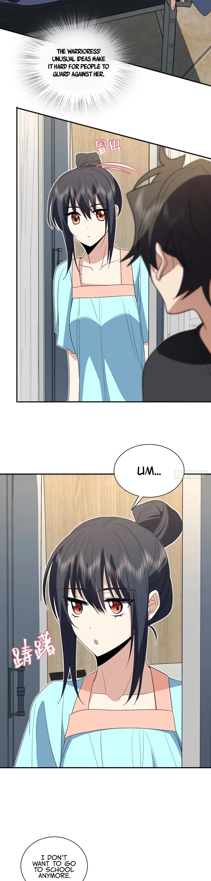 My Wife Is From a Thousand Years Ago Chapter 317 page 8 - Chapter 317
