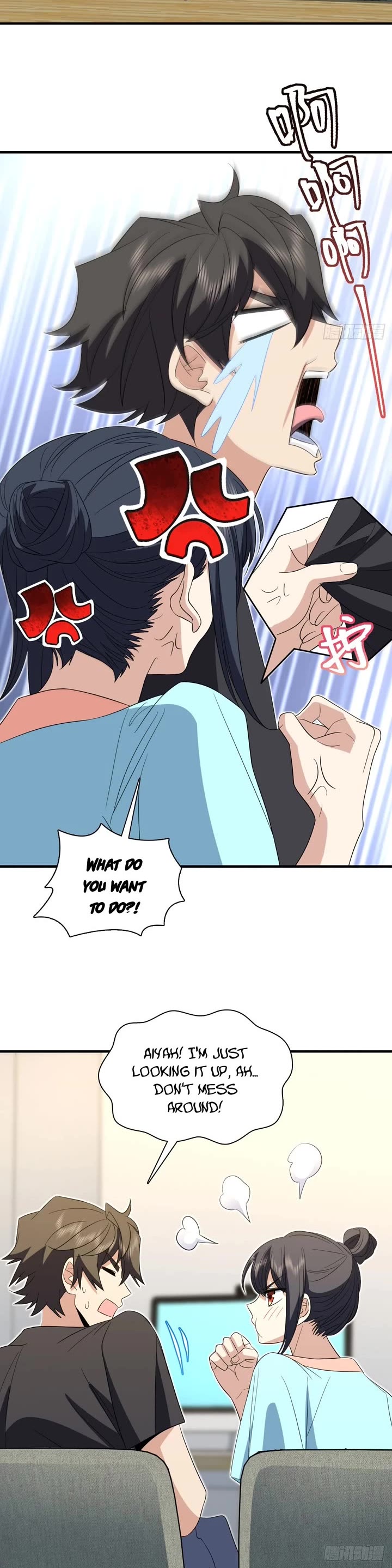 My Wife Is From a Thousand Years Ago Chapter 319 page 5 - Chapter 319