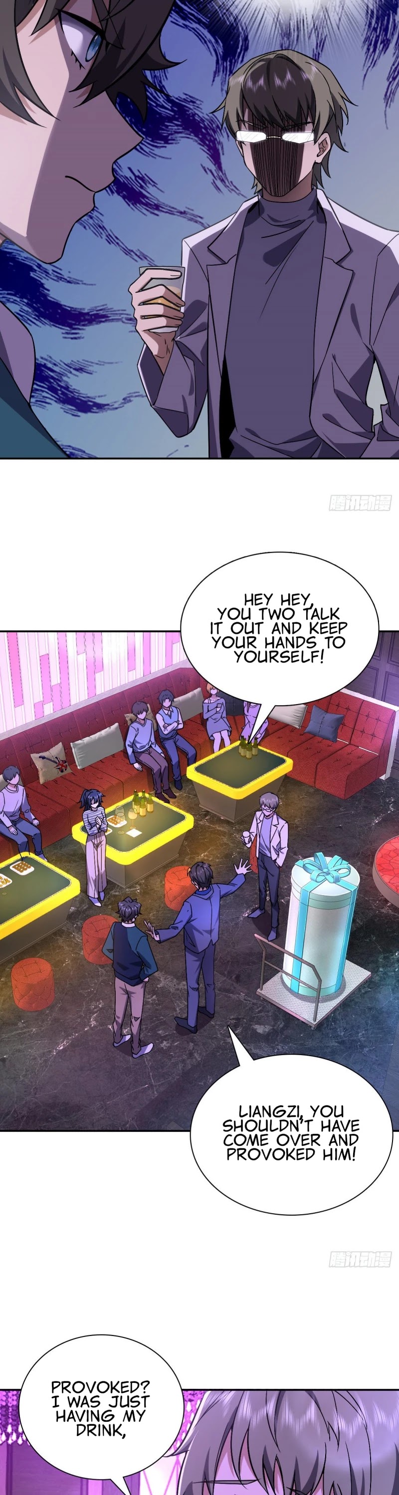 My Wife Is From a Thousand Years Ago Chapter 32 page 4 - Chapter 32