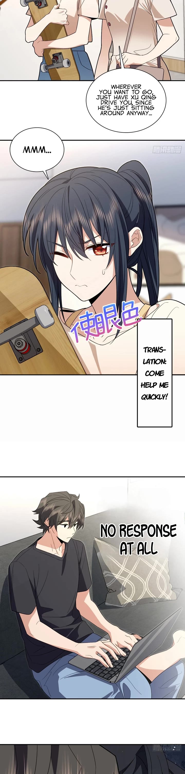 My Wife Is From a Thousand Years Ago Chapter 320 page 3 - Chapter 320