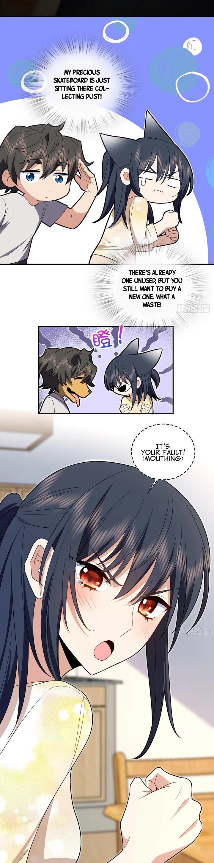 My Wife Is From a Thousand Years Ago Chapter 322 page 5 - Chapter 322