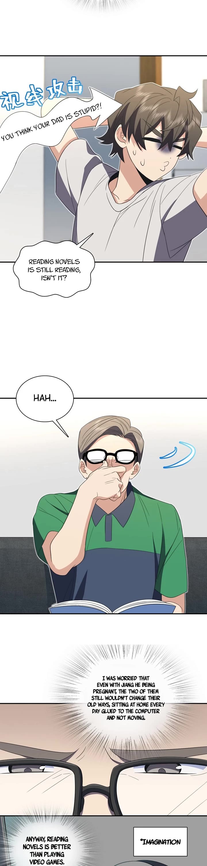 My Wife Is From a Thousand Years Ago Chapter 323 page 3 - Chapter 323