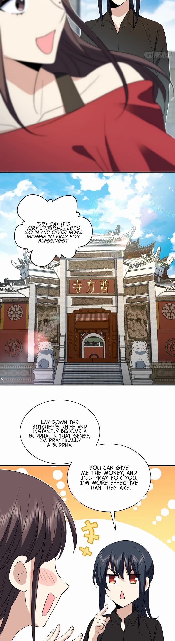 My Wife Is From a Thousand Years Ago Chapter 325 page 14 - Chapter 325