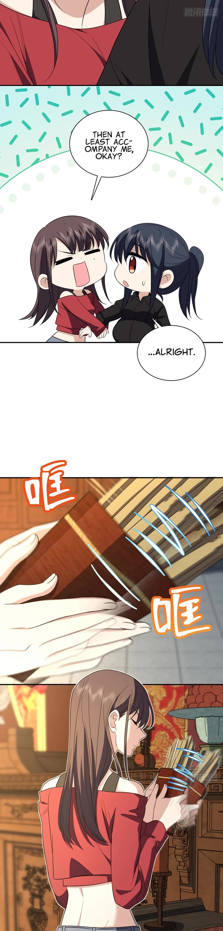 My Wife Is From a Thousand Years Ago Chapter 325 page 16 - Chapter 325