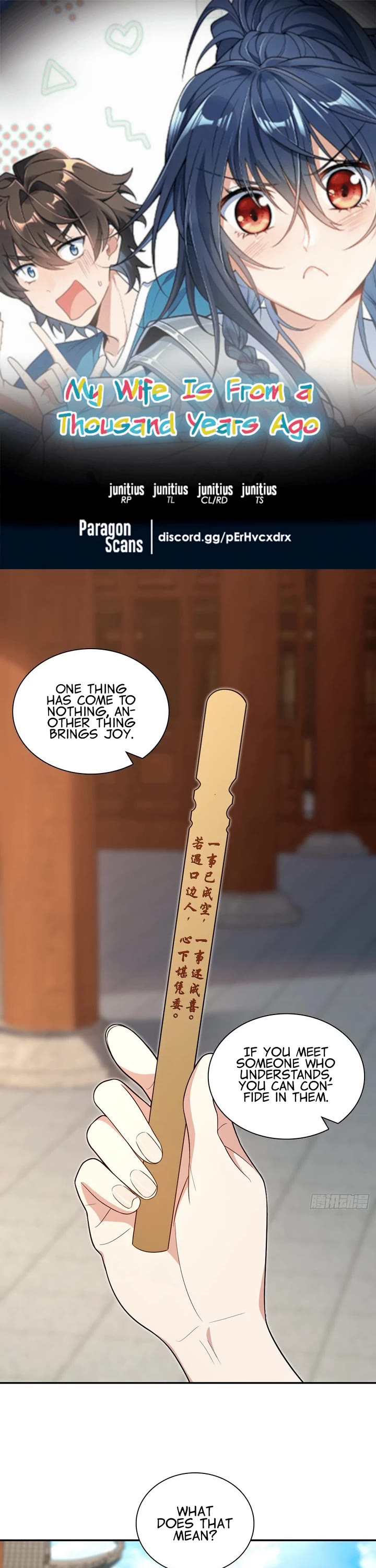 My Wife Is From a Thousand Years Ago Chapter 326 page 1 - Chapter 326