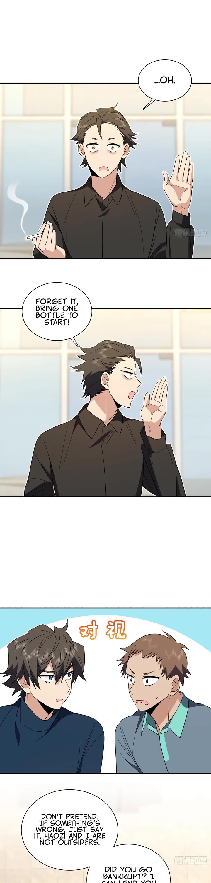 My Wife Is From a Thousand Years Ago Chapter 327 page 7 - Chapter 327