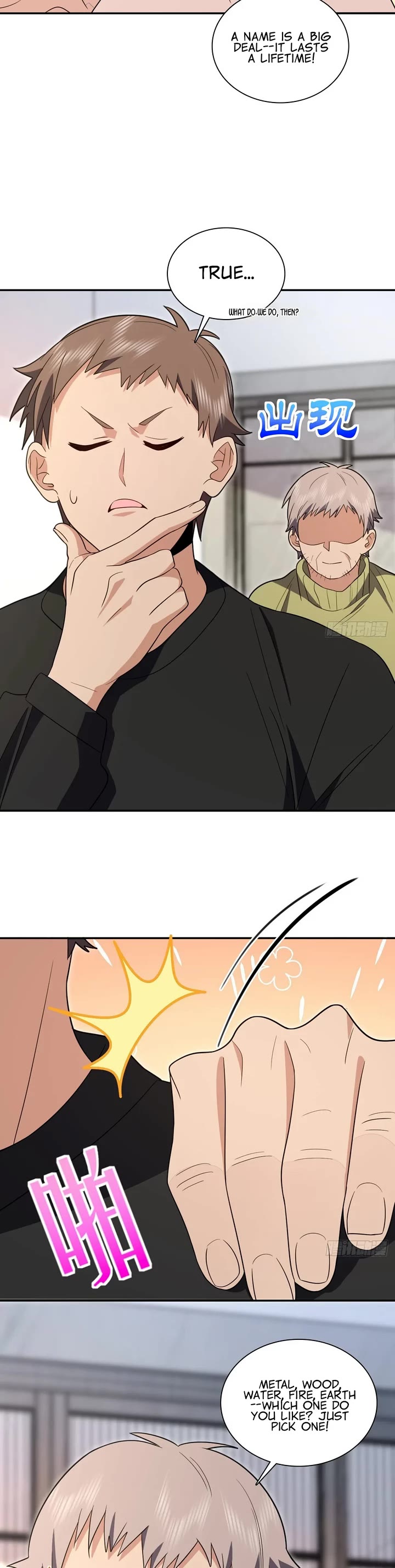 My Wife Is From a Thousand Years Ago Chapter 330 page 21 - Chapter 330