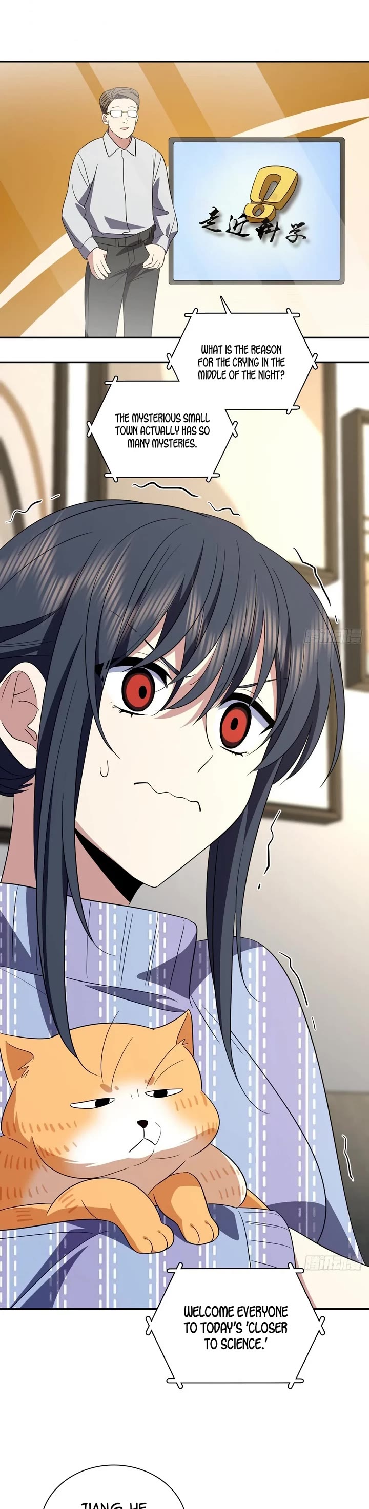 My Wife Is From a Thousand Years Ago Chapter 332 page 4 - Chapter 332
