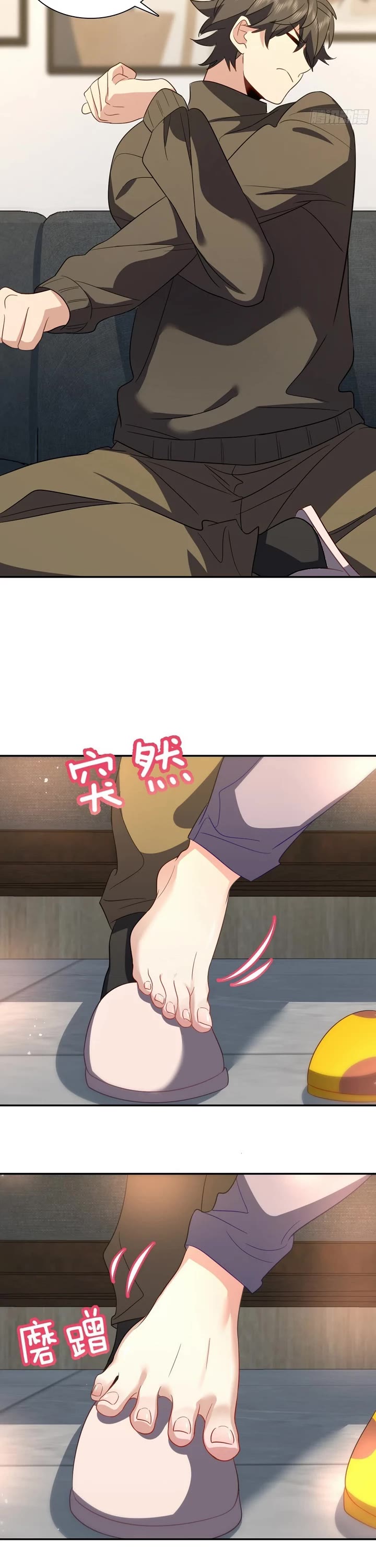 My Wife Is From a Thousand Years Ago Chapter 333 page 17 - Chapter 333