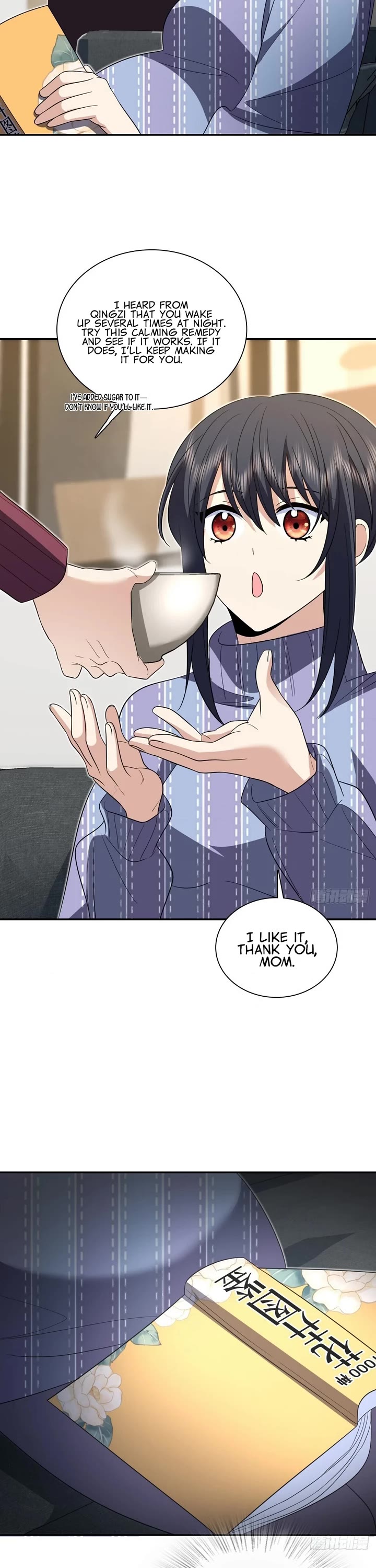 My Wife Is From a Thousand Years Ago Chapter 333 page 2 - Chapter 333