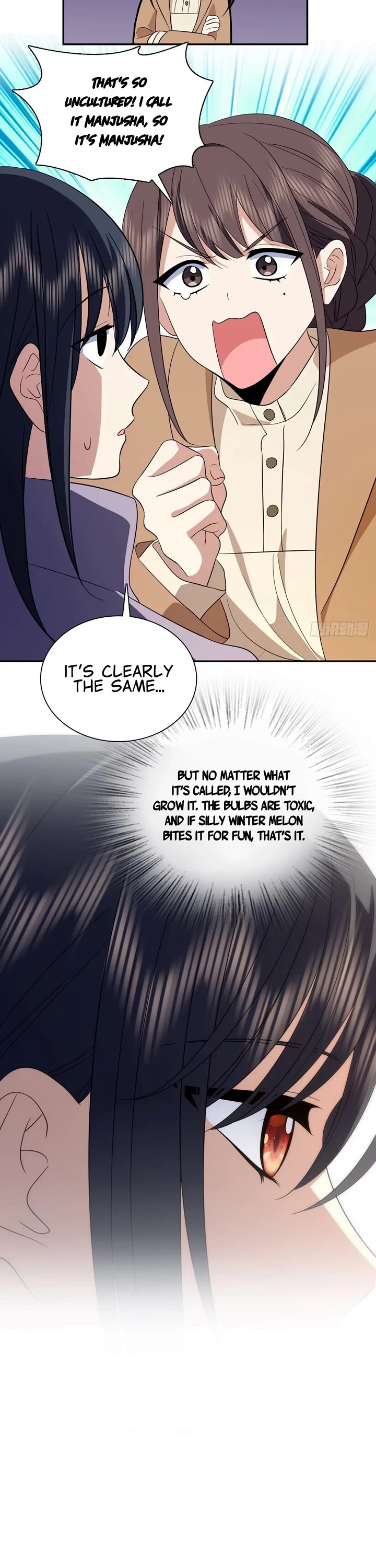 My Wife Is From a Thousand Years Ago Chapter 334 page 17 - Chapter 334