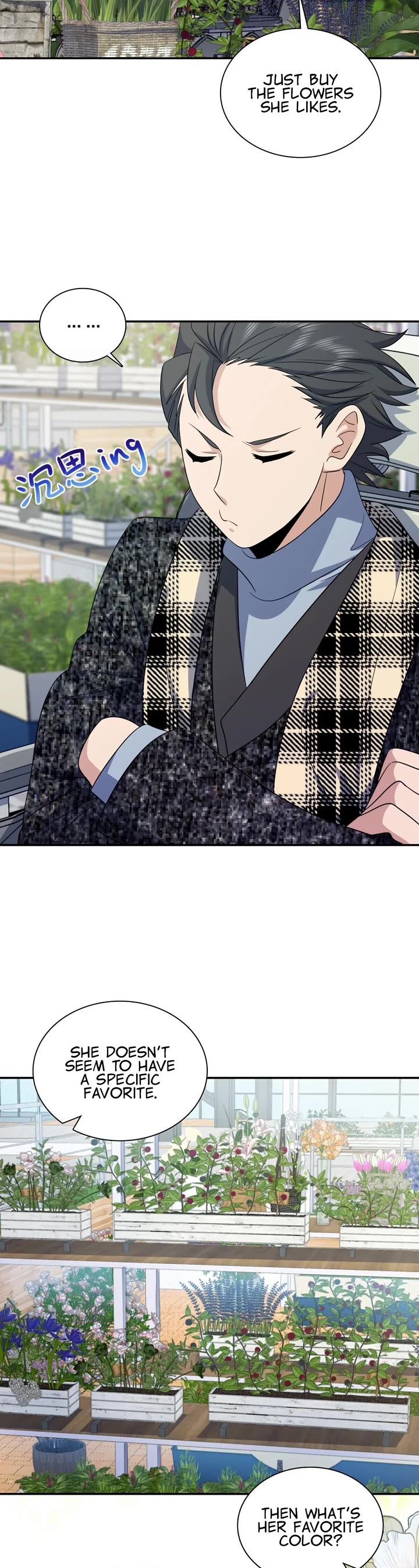 My Wife Is From a Thousand Years Ago Chapter 335 page 9 - Chapter 335