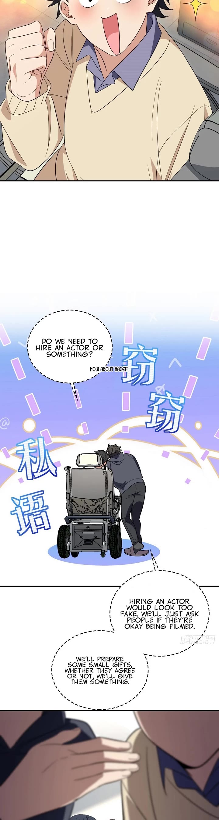My Wife Is From a Thousand Years Ago Chapter 338 page 20 - Chapter 338