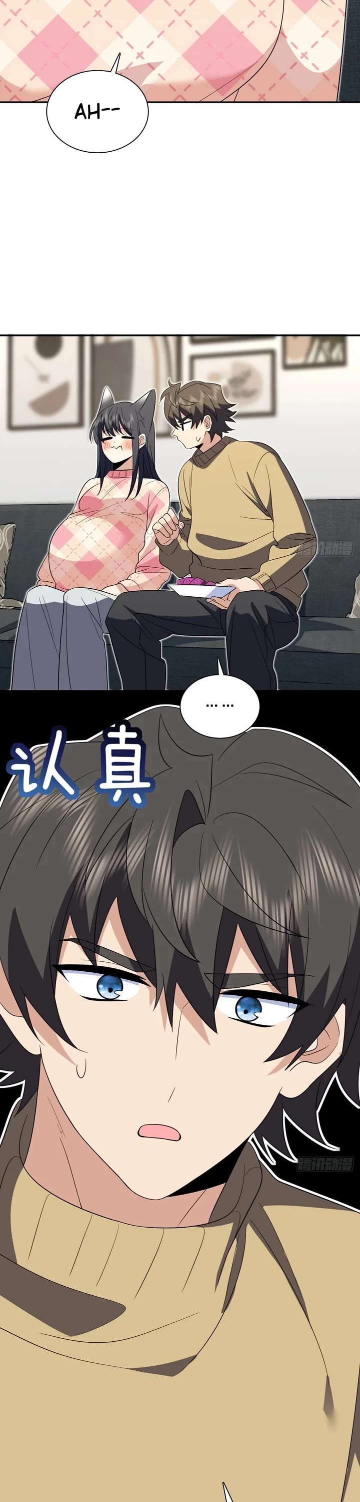My Wife Is From a Thousand Years Ago Chapter 339 page 11 - Chapter 339