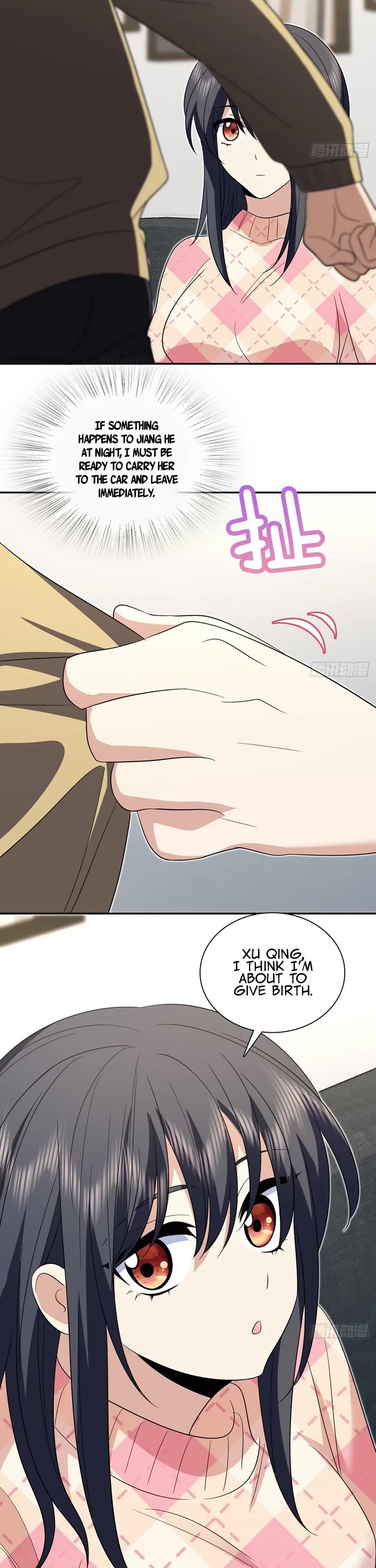 My Wife Is From a Thousand Years Ago Chapter 339 page 16 - Chapter 339