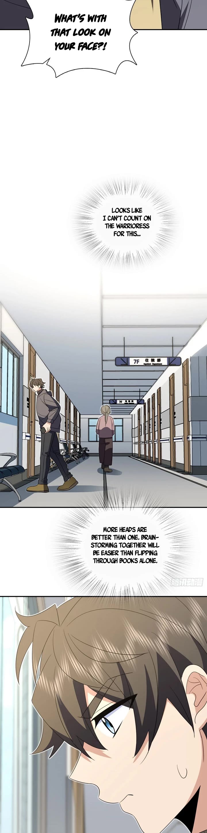 My Wife Is From a Thousand Years Ago Chapter 341 page 19 - Chapter 341