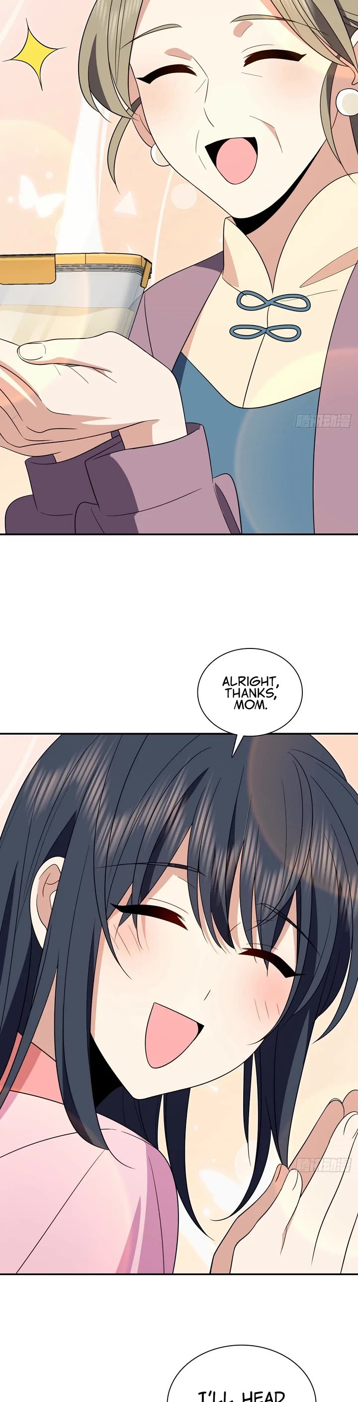 My Wife Is From a Thousand Years Ago Chapter 342 page 15 - Chapter 342