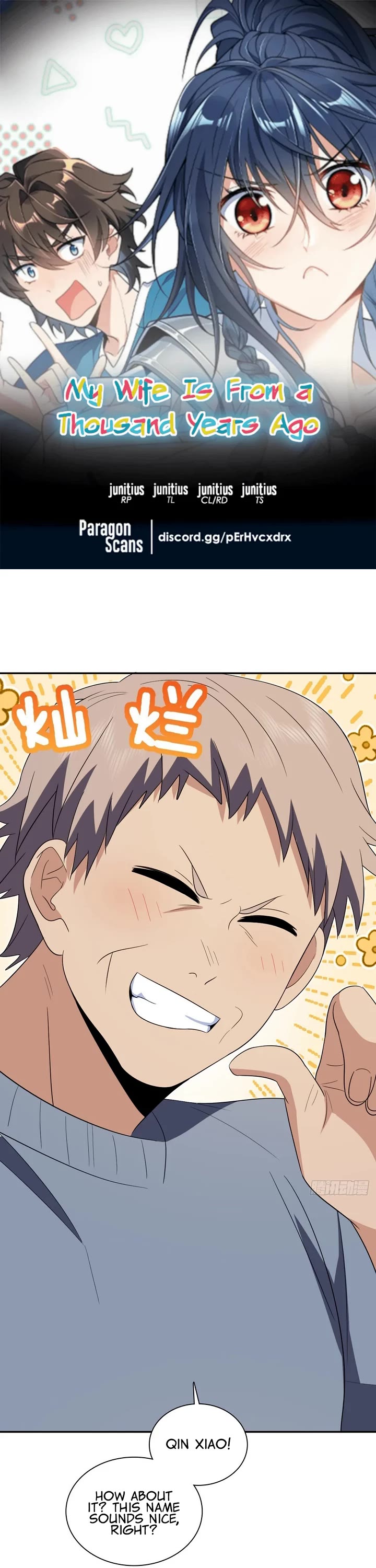 My Wife Is From a Thousand Years Ago Chapter 343 page 1 - Chapter 343