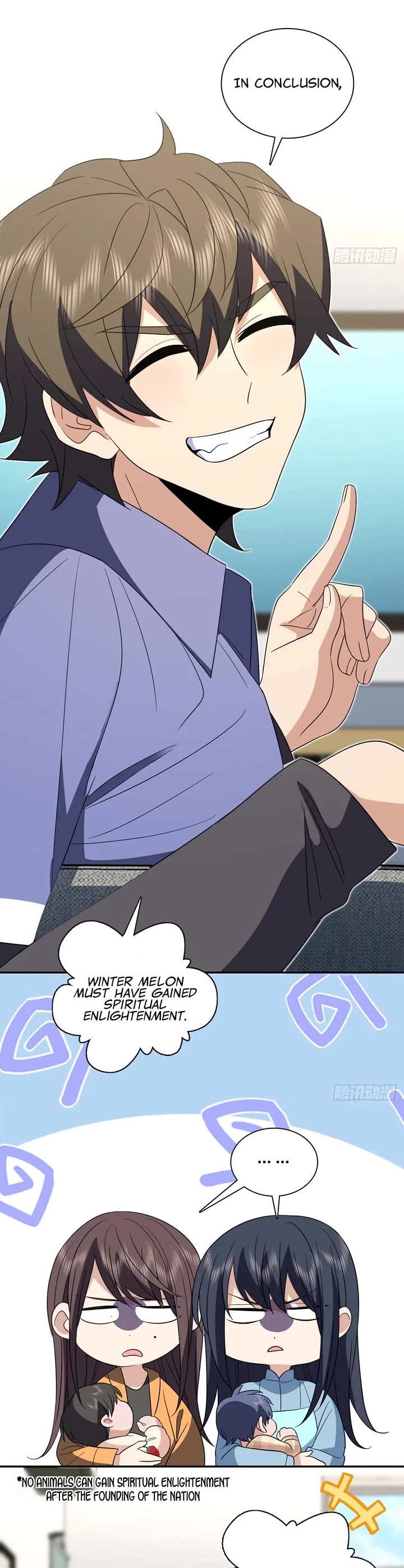 My Wife Is From a Thousand Years Ago Chapter 343 page 19 - Chapter 343